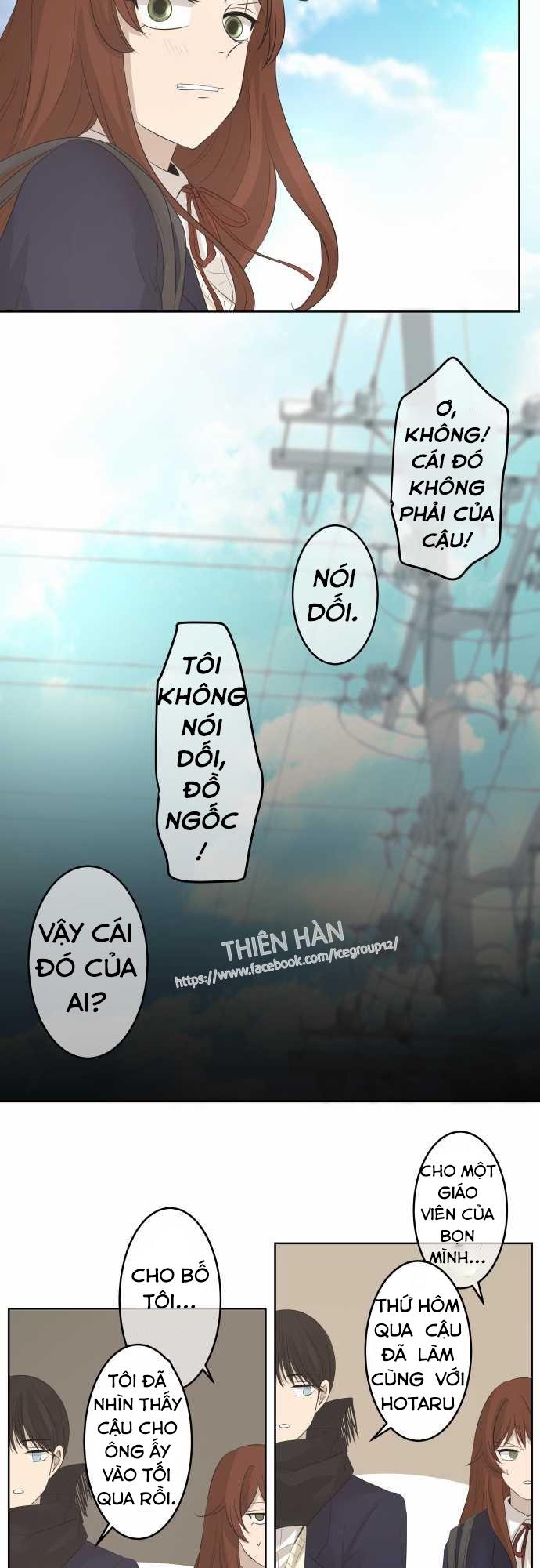 kakao 79% chapter 19.5 6