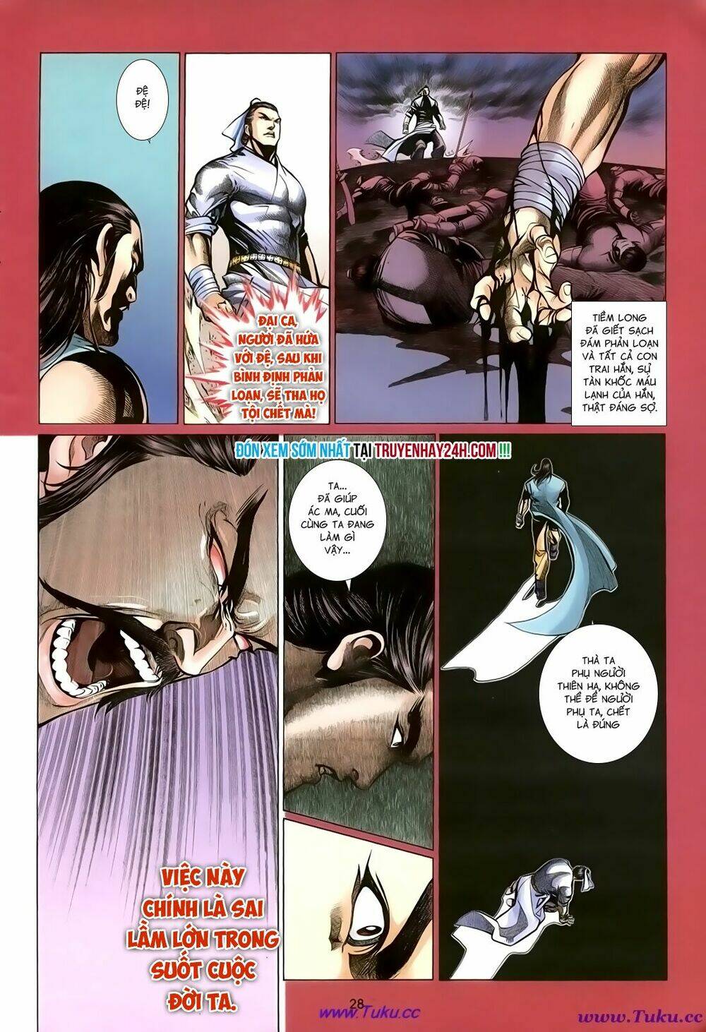 thất chủng vũ khí chapter 44 29