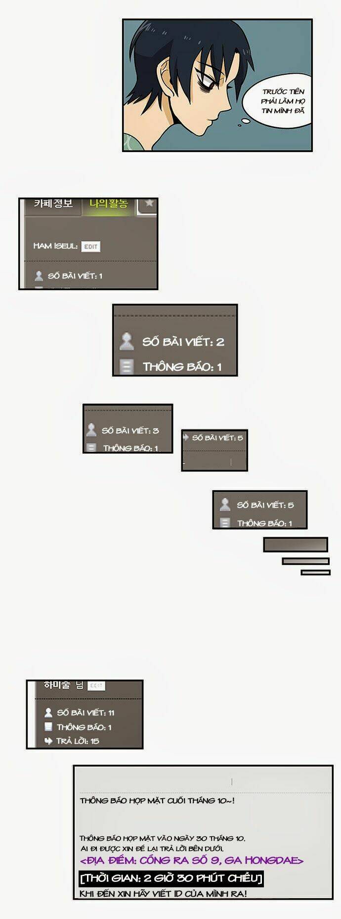 hắn ta là rồng chapter 68 16