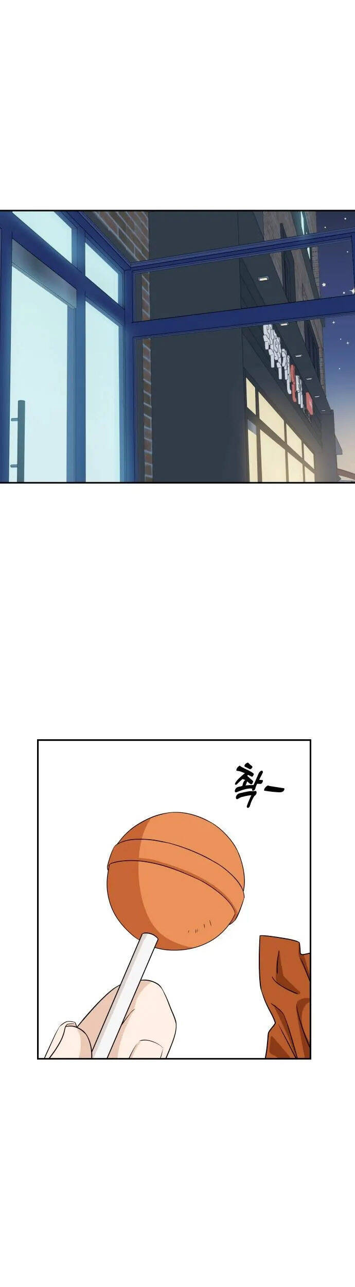 Lớ Ngớ Vớ Phải Tình Yêu chapter 66.2 25