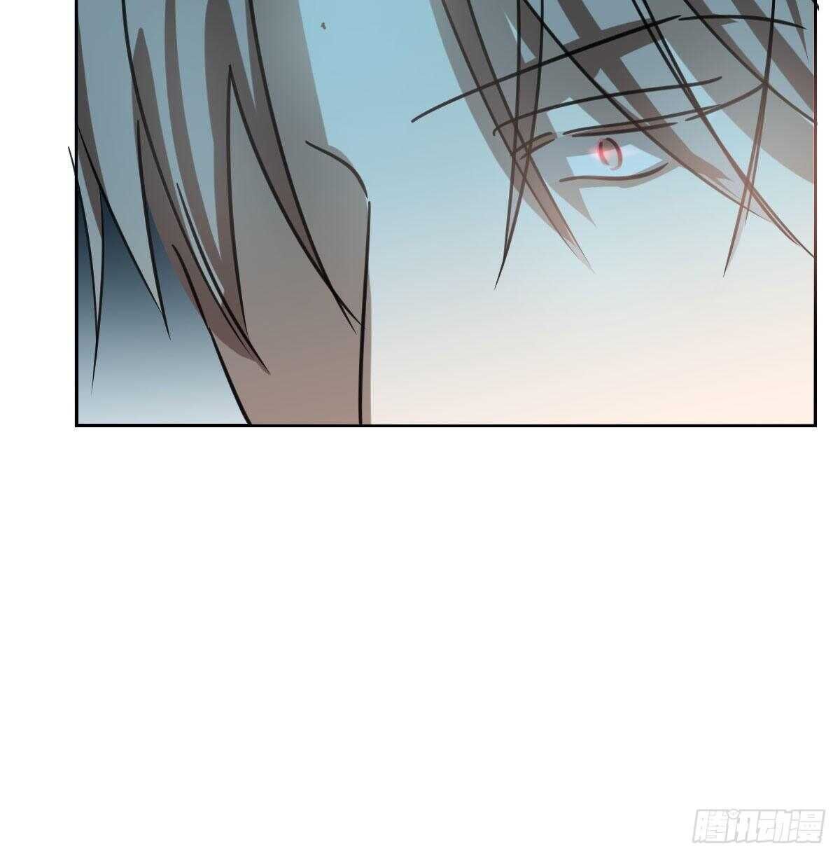 bắt lấy ngao ngao chapter 122 60