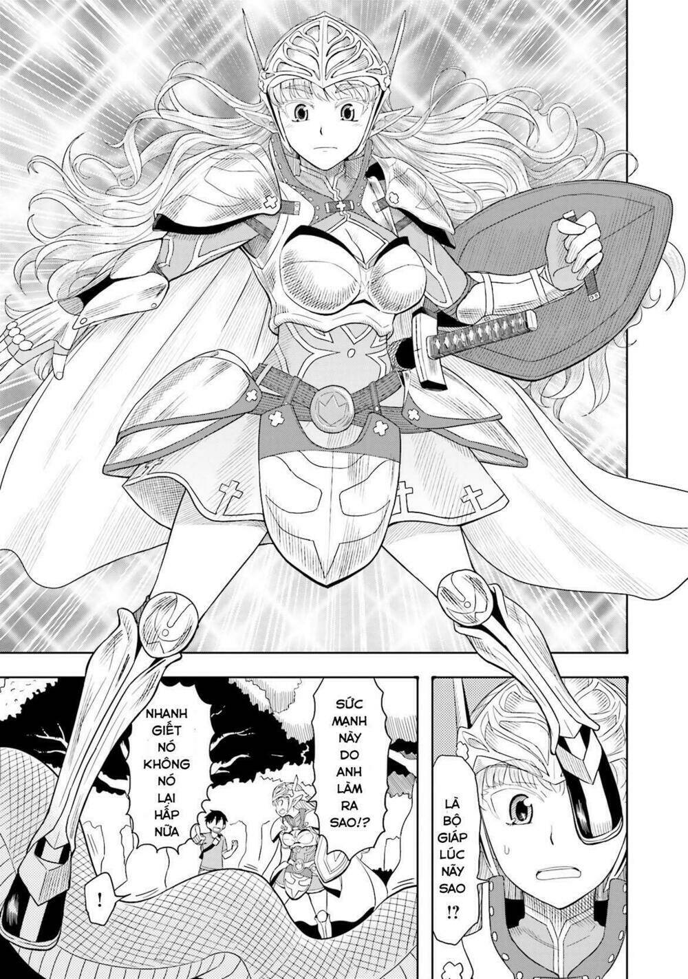 maiden order chapter 3 13