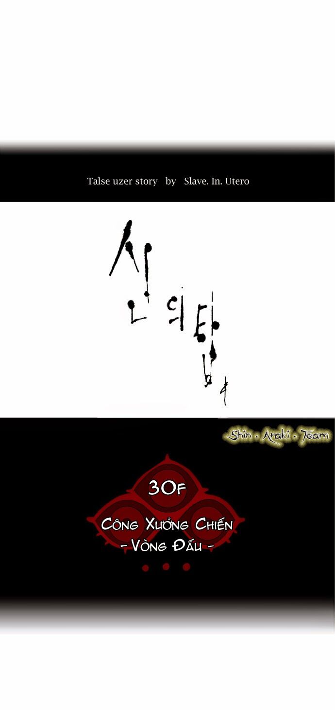 tòa tháp bí ẩn 2 chapter 83 13