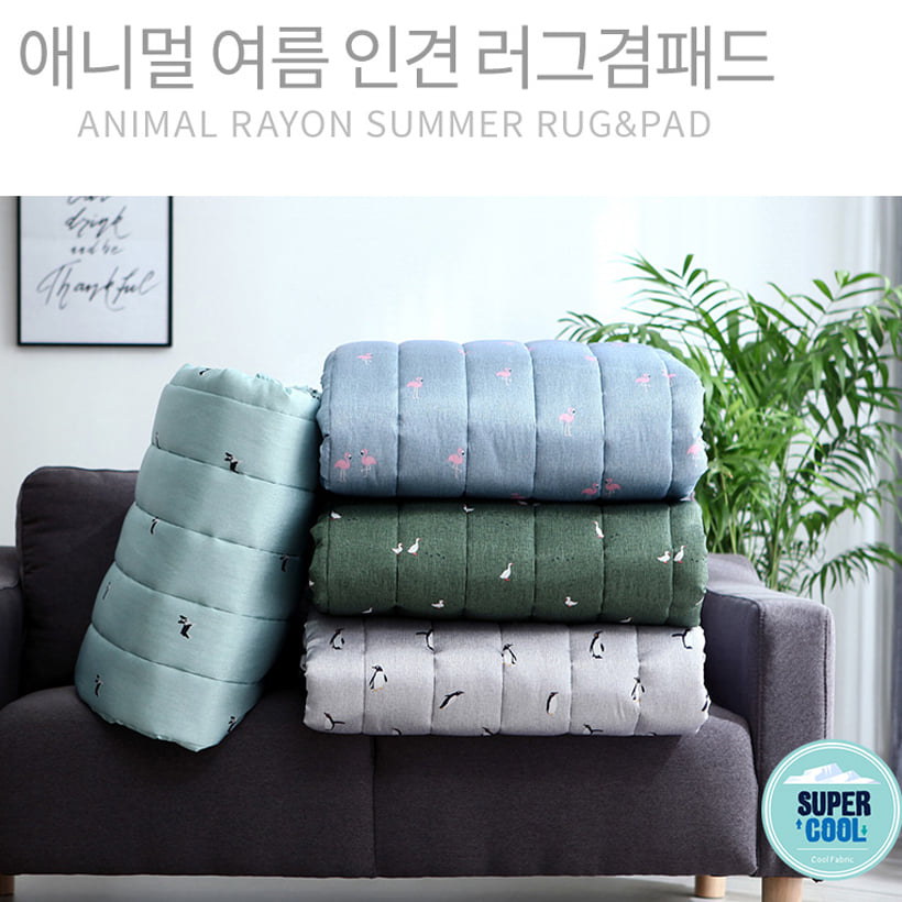 Tấm trải sàn đa năng Hàn Quốc Animal Summer Rayon Rug