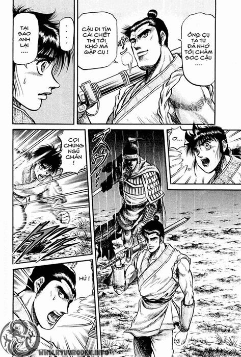 chú bé rồng - ryuuroden chapter 27 41