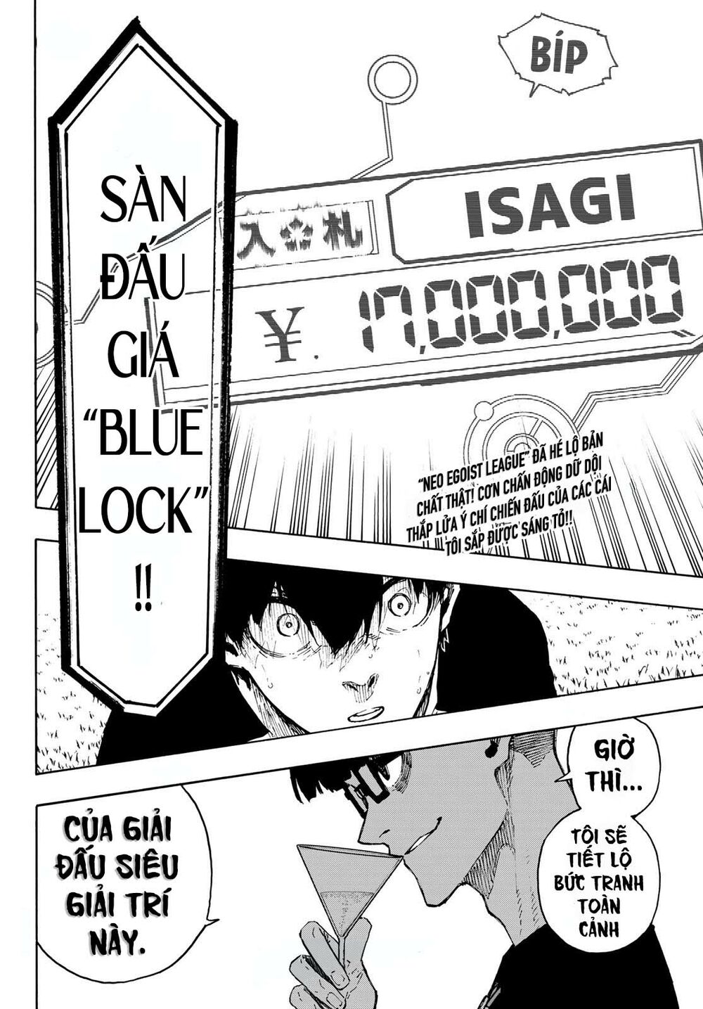 tiền đạo số 1 chapter 168 19