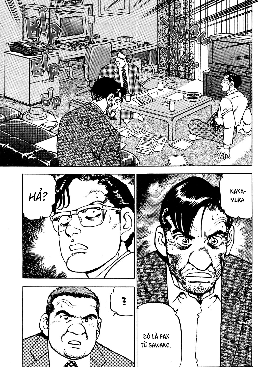 seizon life chapter 23 11