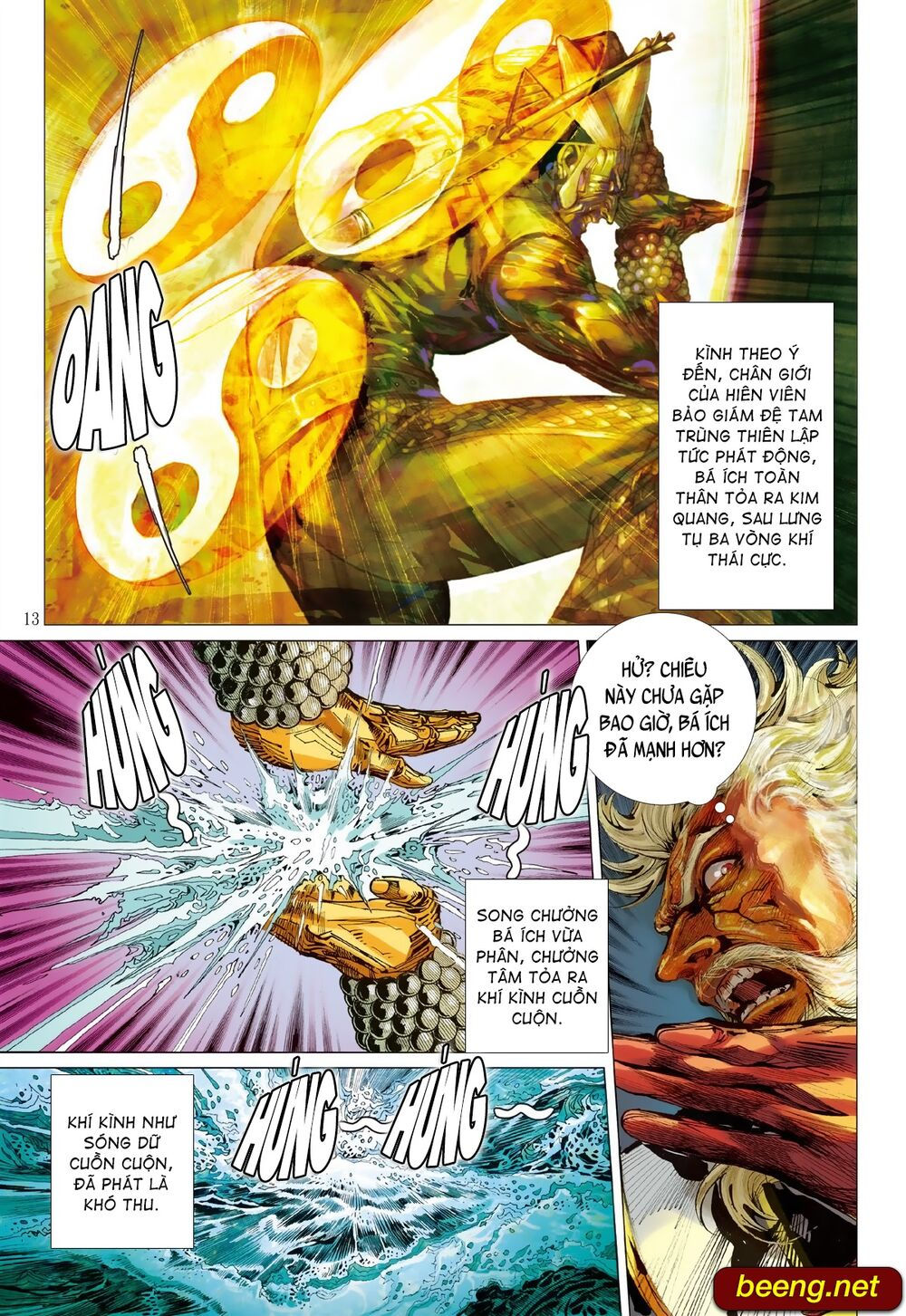 sơn hải kinh truyện chapter 213 13