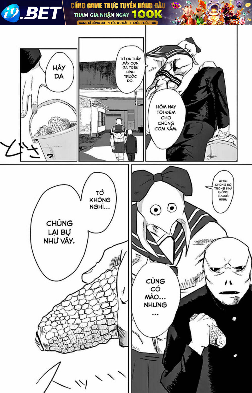 niwa ni wa niwa niwatori ga ita chapter 1 6