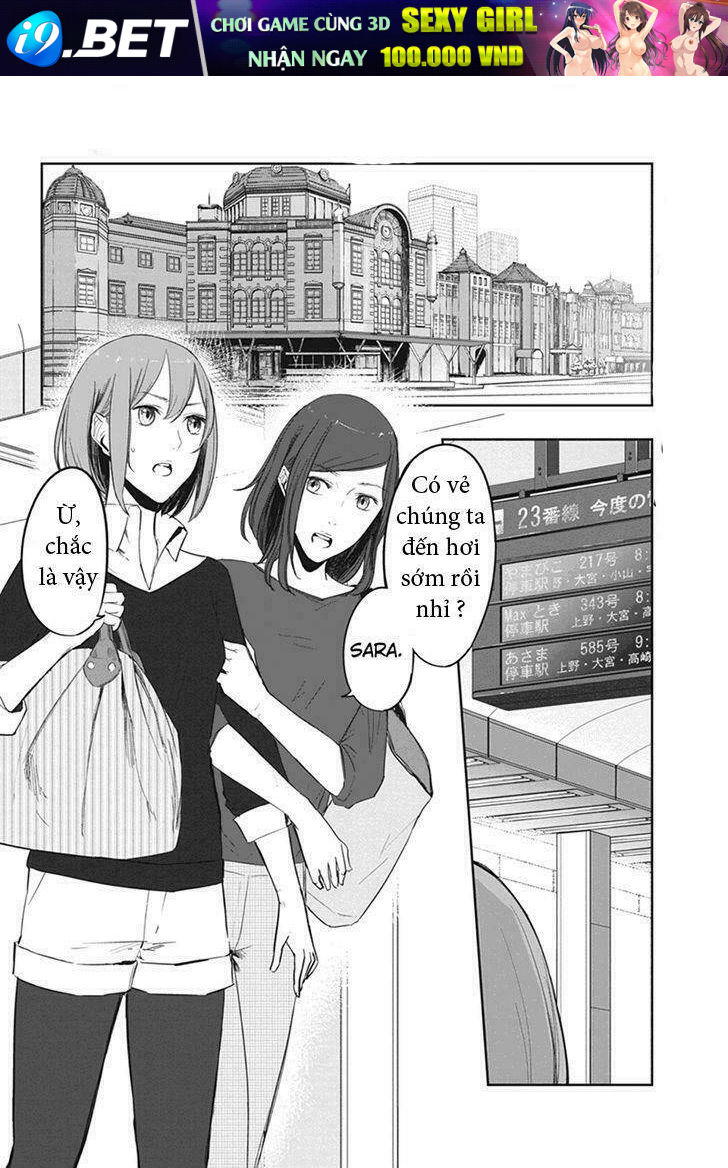 fatal frame: shadow priestess chapter 1 59