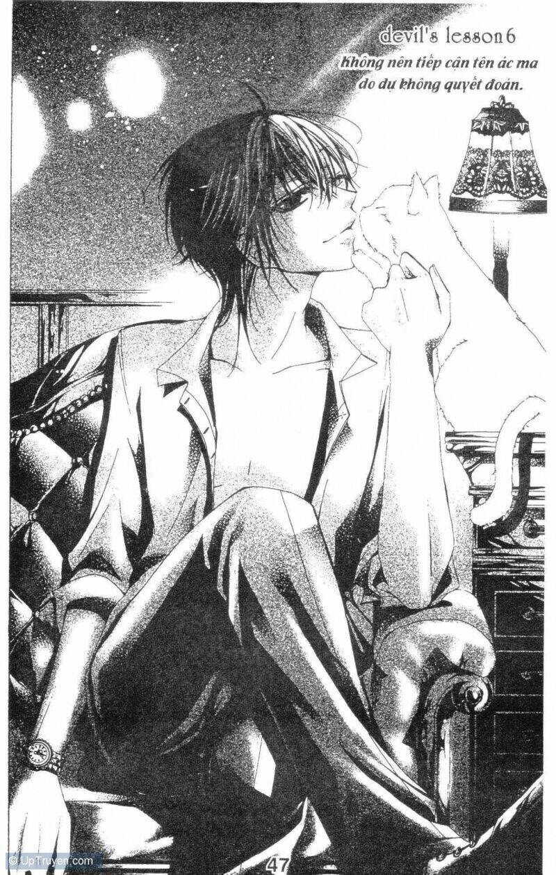 amai akuma ga warau chapter 7 13