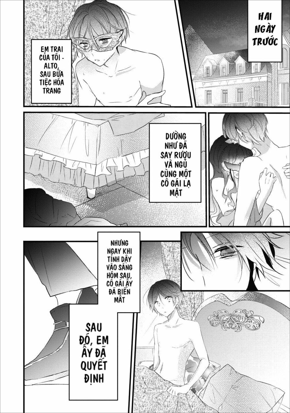 why don’t you lift up your skirt and show me yours chapter 1 27