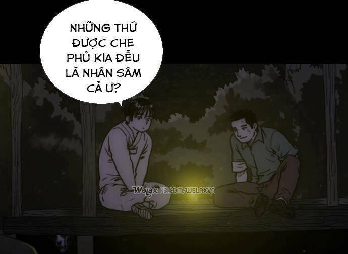 shriek-2 chapter 22 31