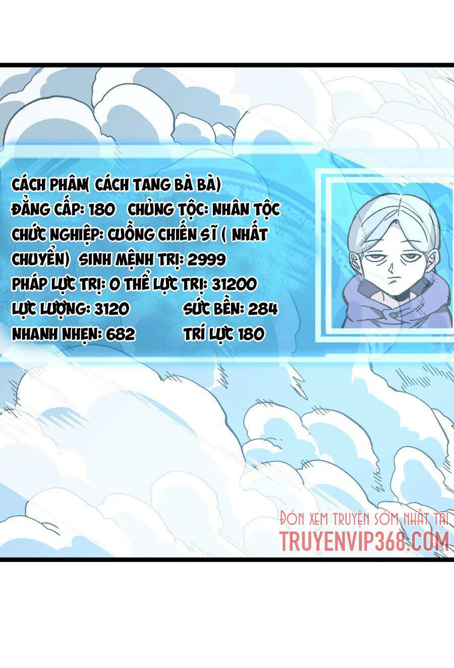 vú em vô địch chapter 22 46