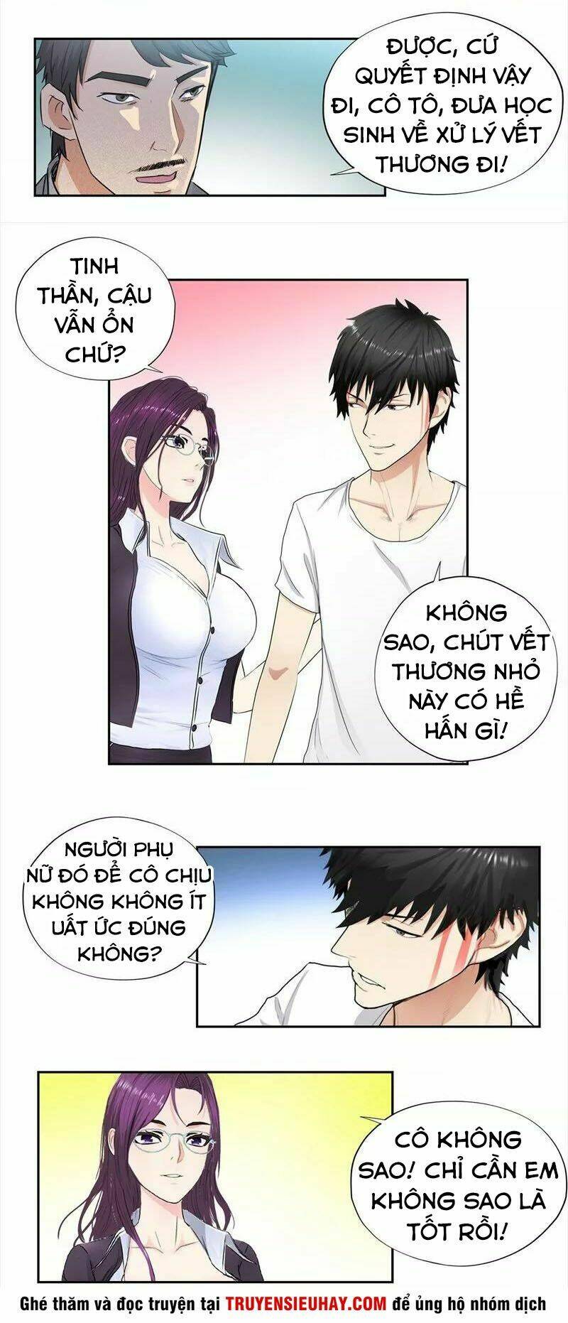 học viện cao thủ chapter 63 3