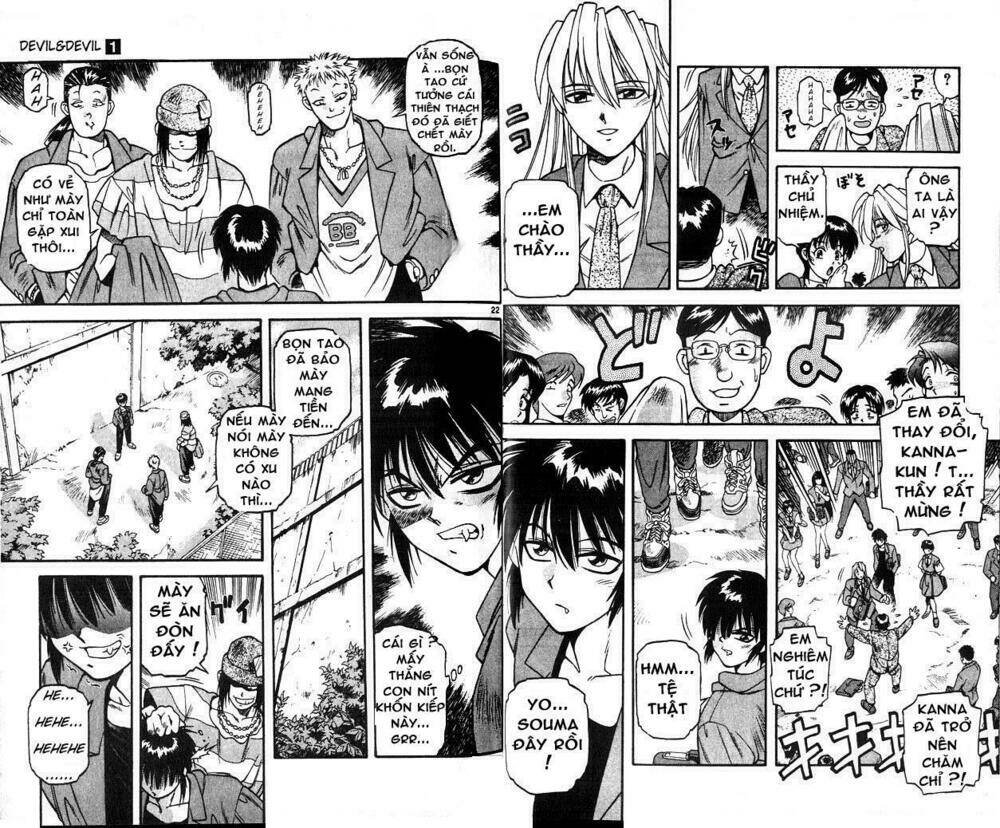 devil and devil chapter 1.2 1