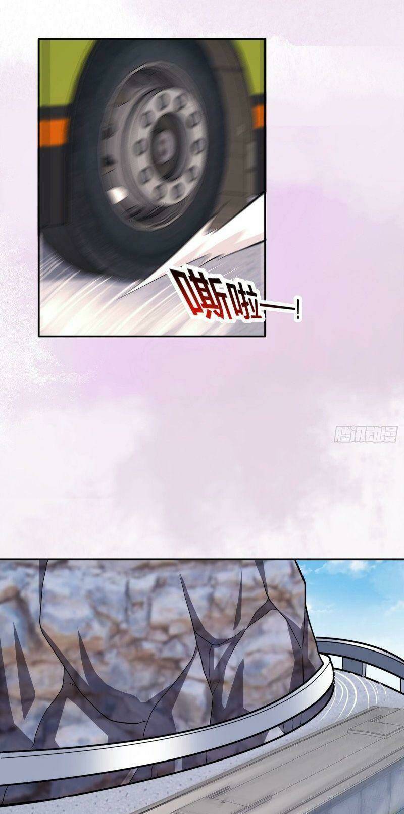 người tu tiên tại đô thị chapter 127 9