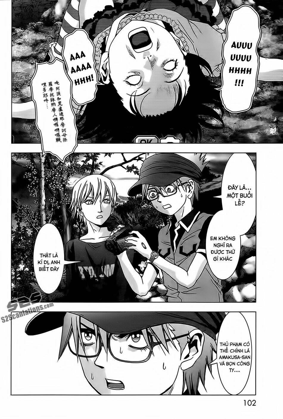 cuộc chiến sinh tồn chapter 68 3