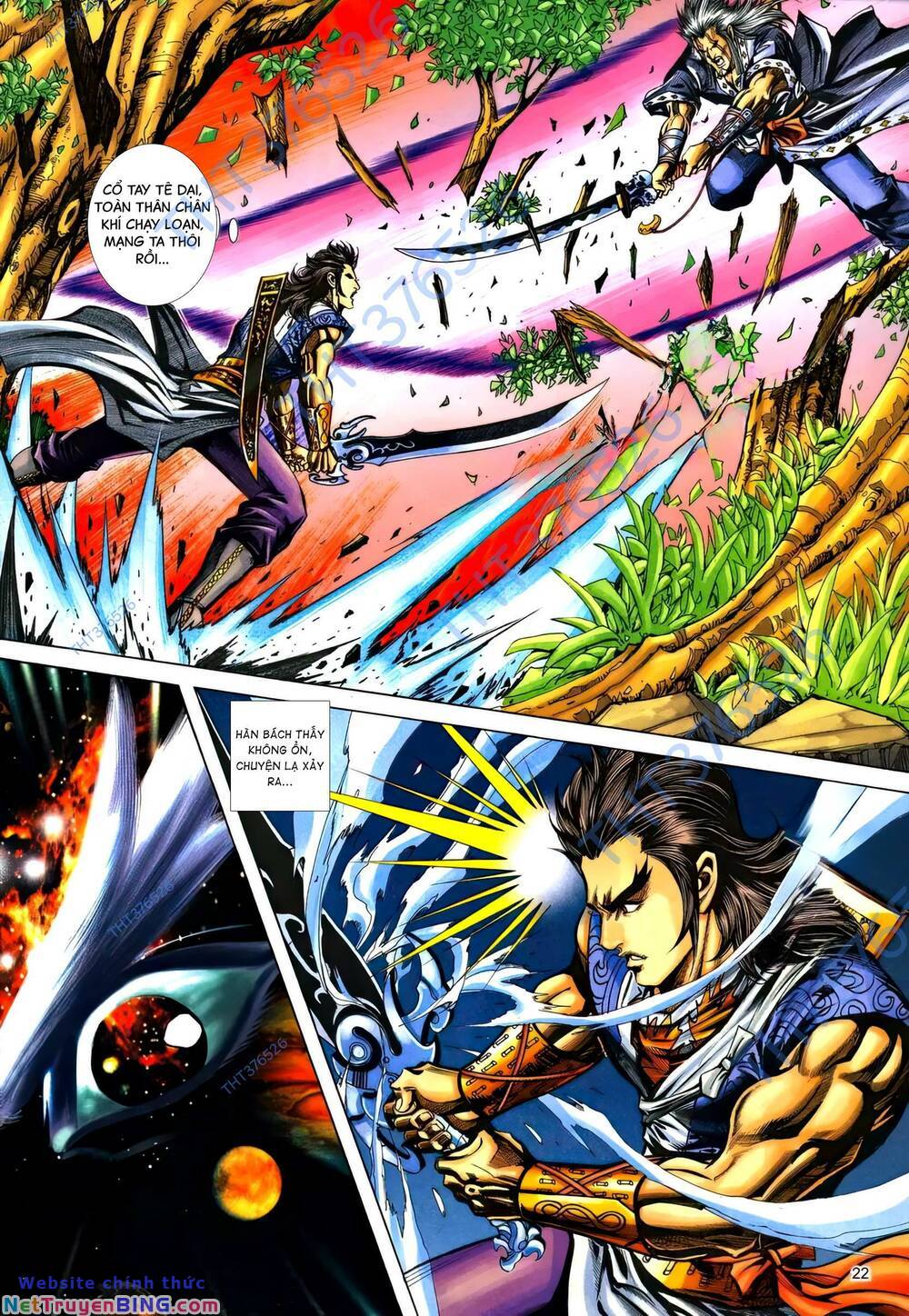 phiên vân phúc vũ ii chapter 164 21