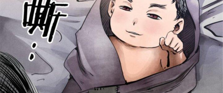 máy mô phỏng nhân sinh của lữ bố chapter 14 147