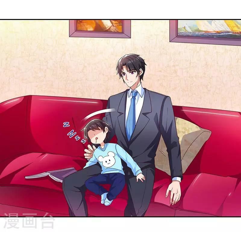 chủ tịch daddy siêu cường lực chapter 21 2