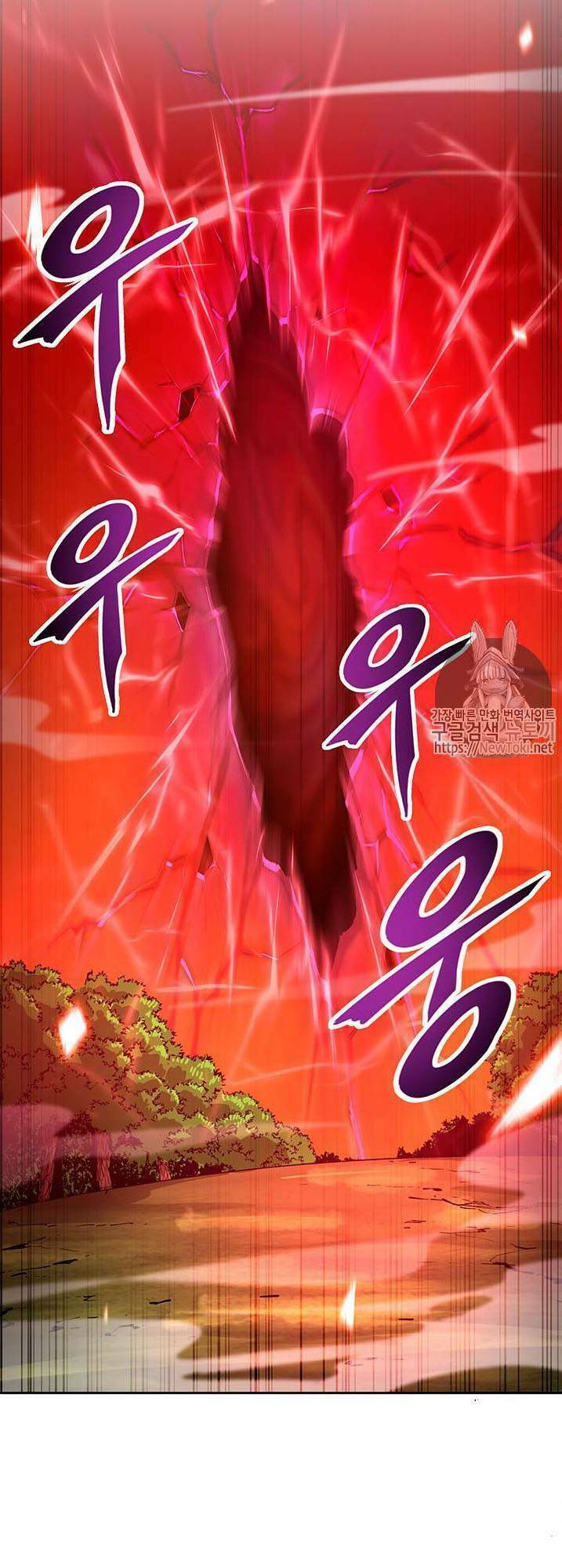 tôi tự động săn một mình chapter 41 51