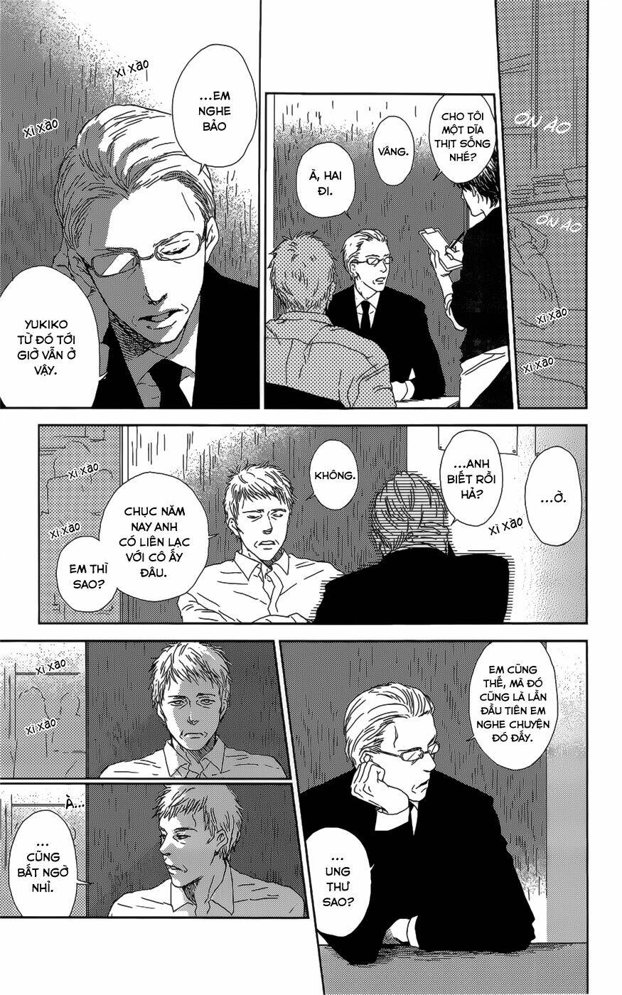 shiki no zenjitsu chapter 3 4