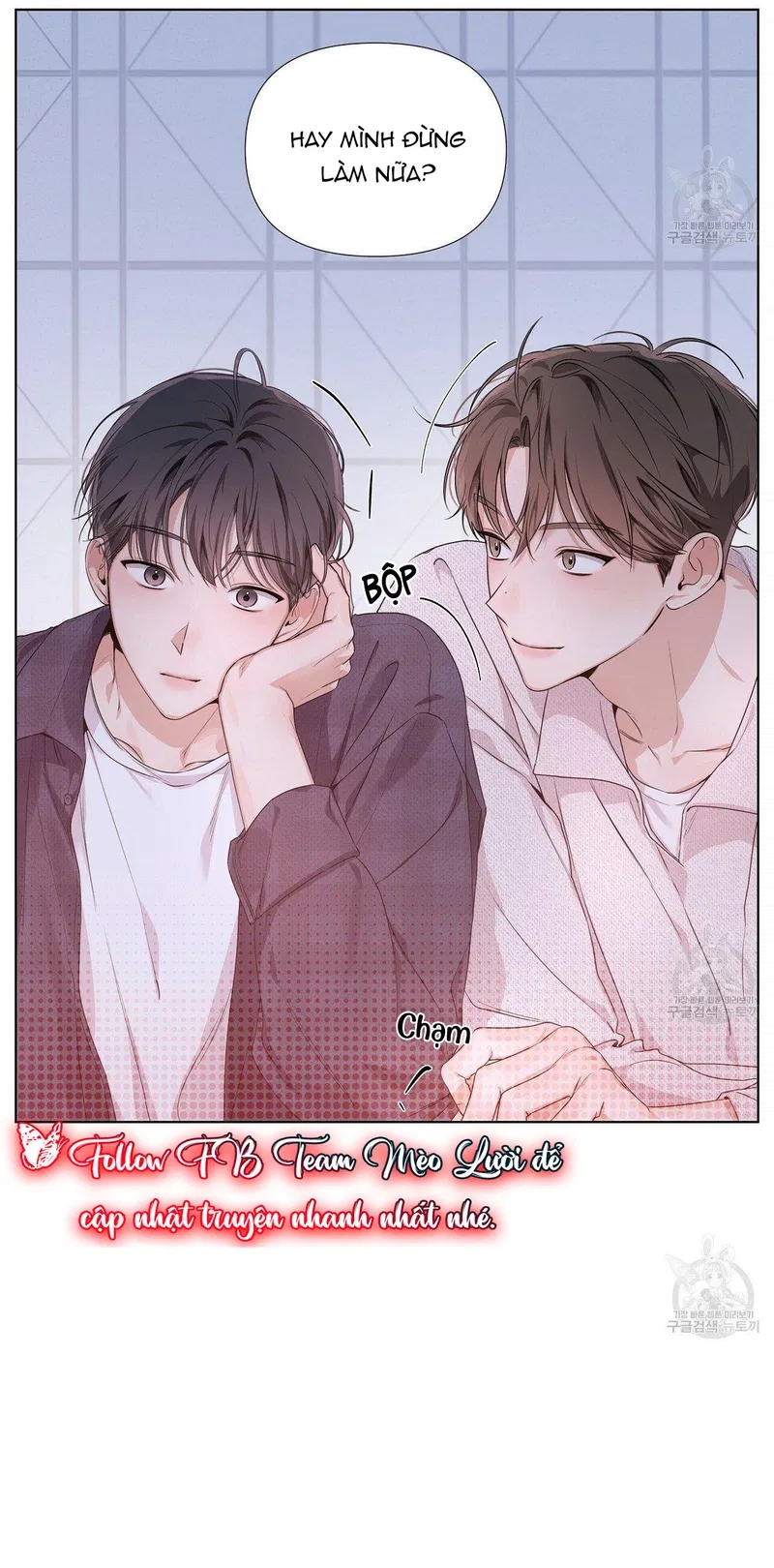 đừng bận tâm, em yêu chapter 9 6