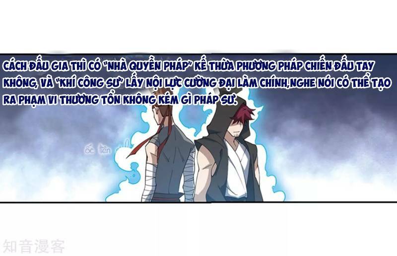 võng du chi cận chiến pháp sư chapter 243 10