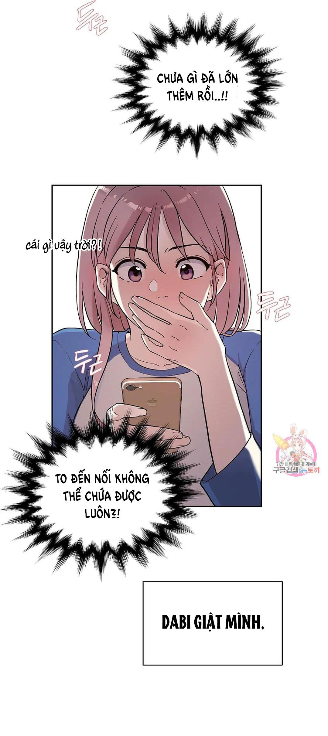 [18+] công tư phân minh chapter 71 15