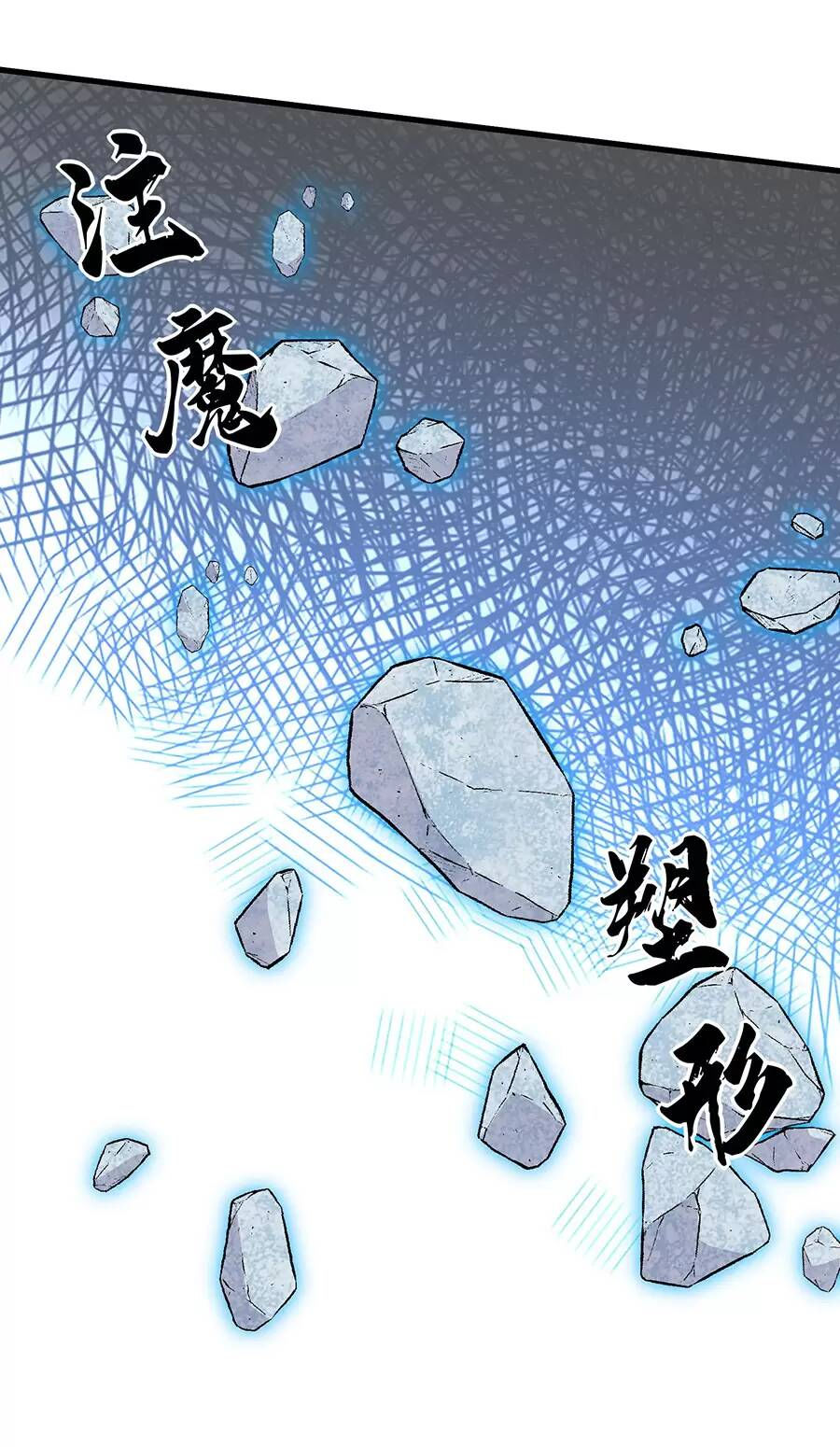 đồ long kỵ sĩ hôn môi ác long chapter 32.2 3