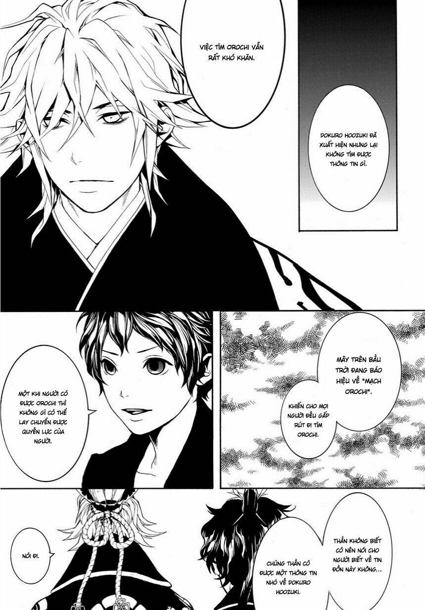 rengoku ni warau chapter 8 22