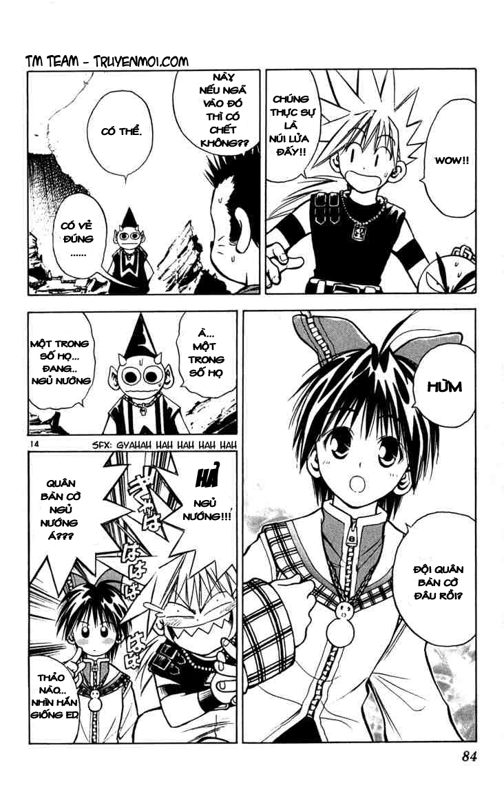 mar heaven chapter 57 12