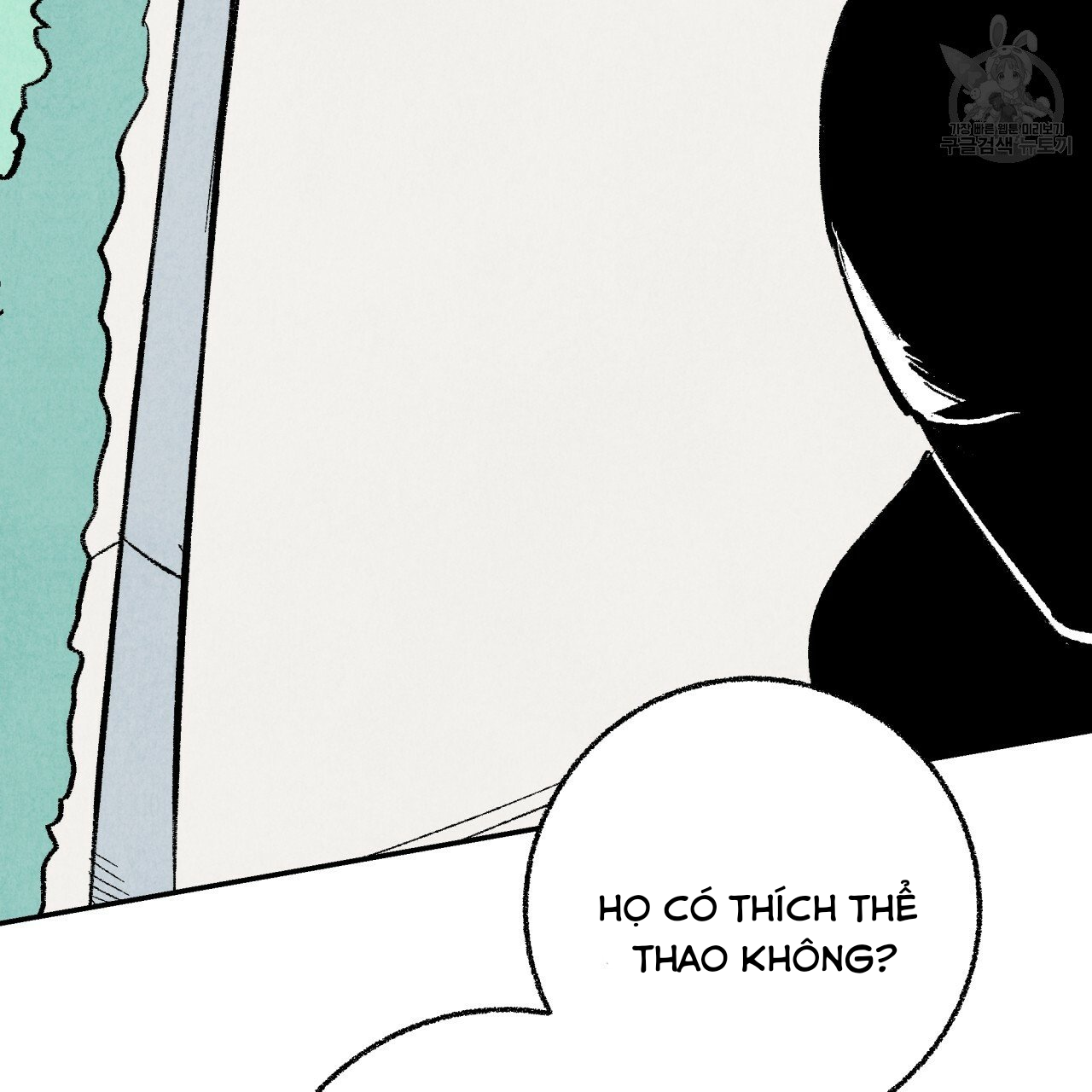 chịch anh bạn một cách hoàn hảo chapter 14.1 28