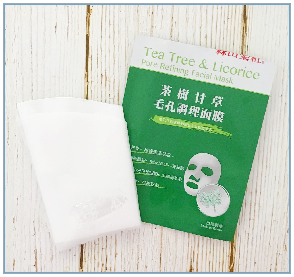 Mặt Nạ Tràm Trà &amp; Cam Thảo Dr. Morita Tea Tree &amp; Licorice Pore Refining Facial Mask (8 Miếng)