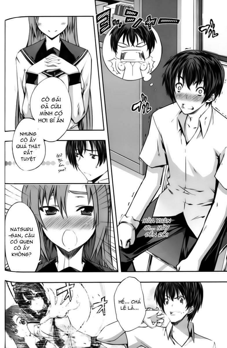 kampfer chapter 4 16