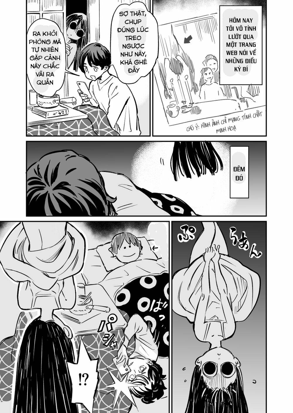 my roommate isn't from this world chapter 53 2