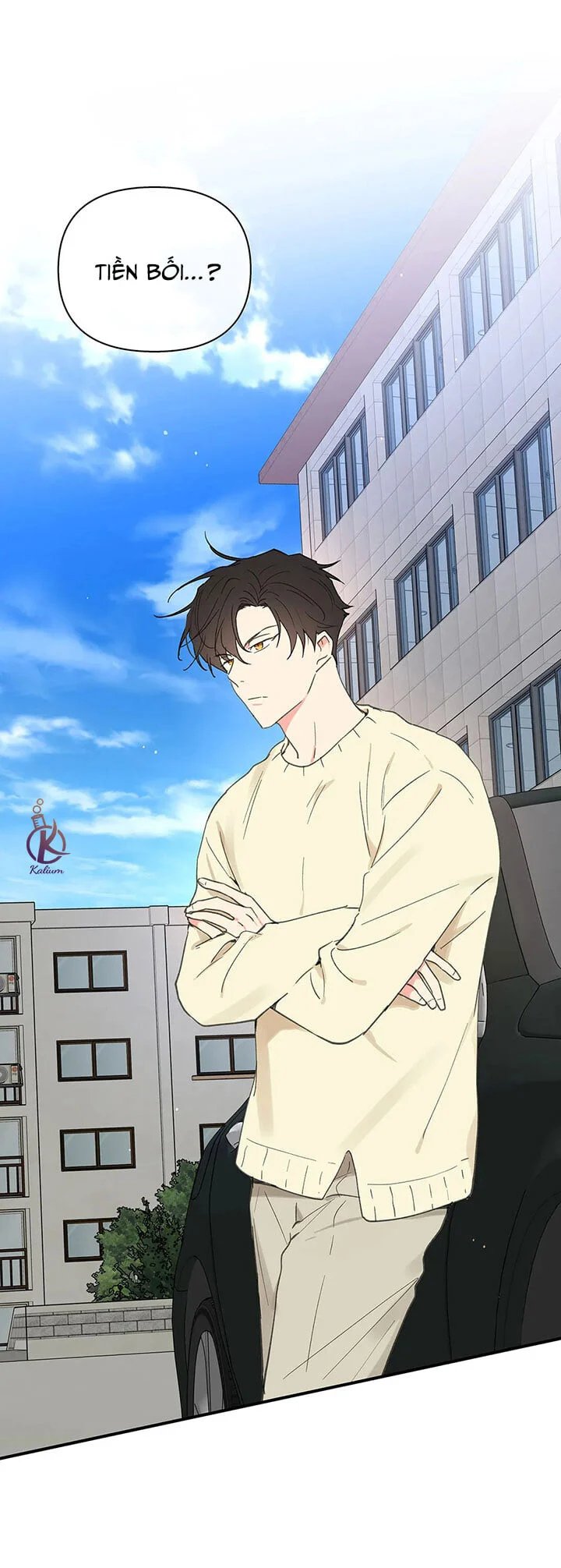 tâm tư của ju in chapter 56 11