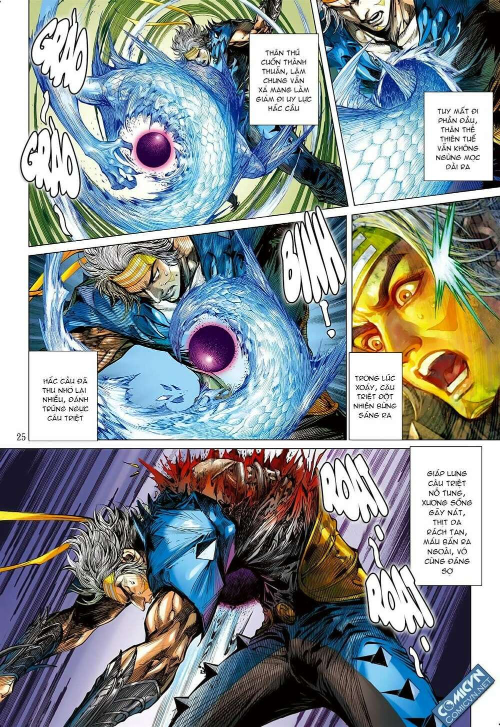 sơn hải kinh truyện chapter 101 23