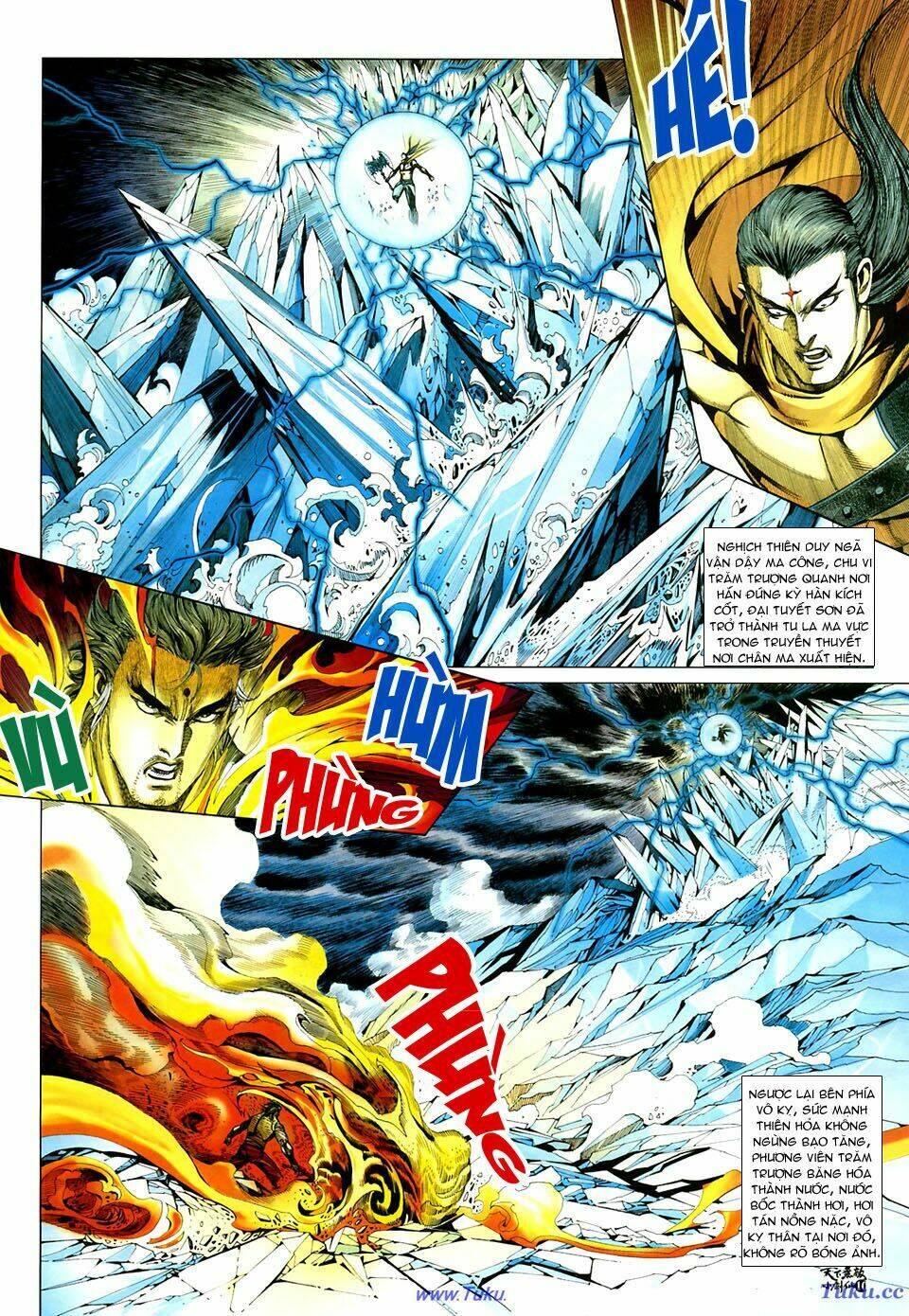 thiên hạ vô địch tiểu kiếm tiên chapter 29 11
