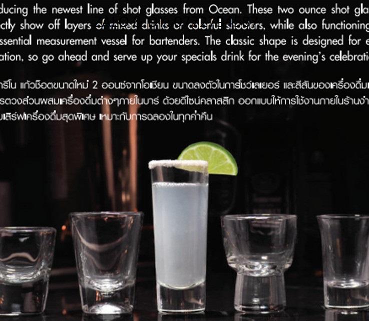 Ly Thủy Tinh Ocean San Marino Shot Ocean 65ml Thủy Tinh Cao Cấp , Nhập Khẩu Thái Lan