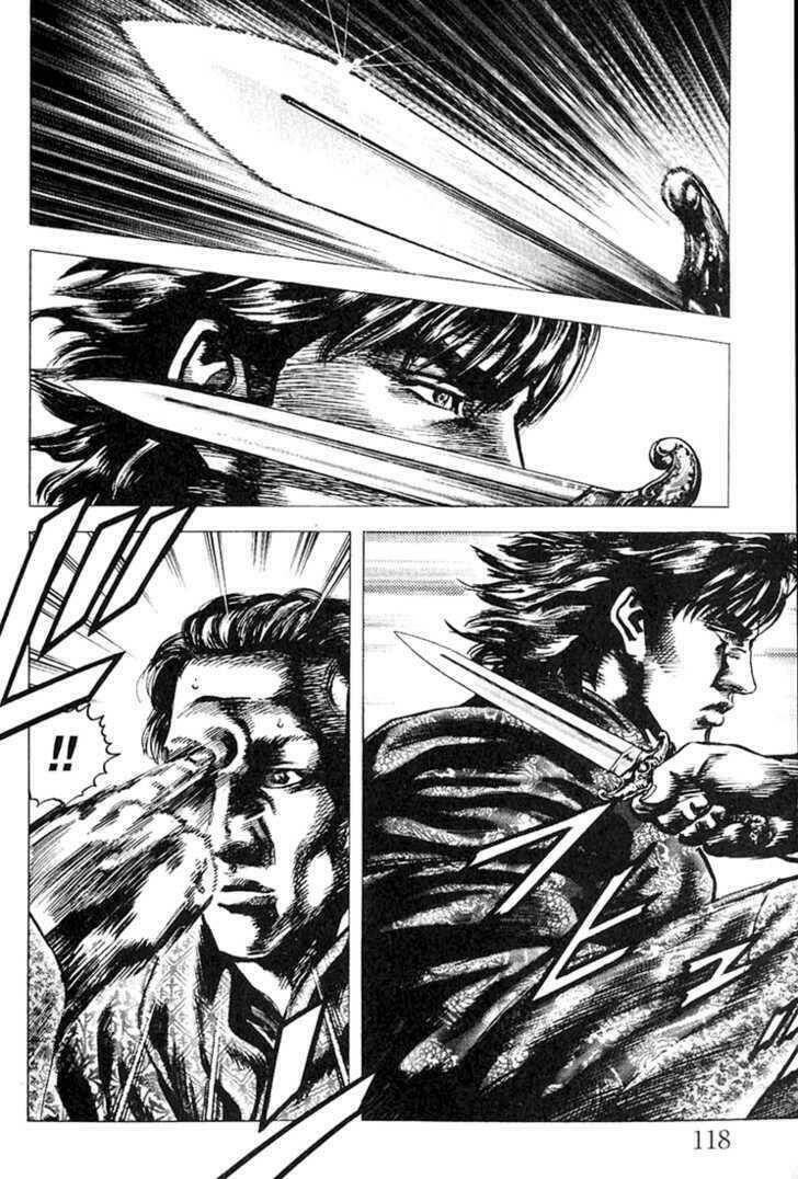 bắc đẩu thần quyền tiền truyện chapter 4 17