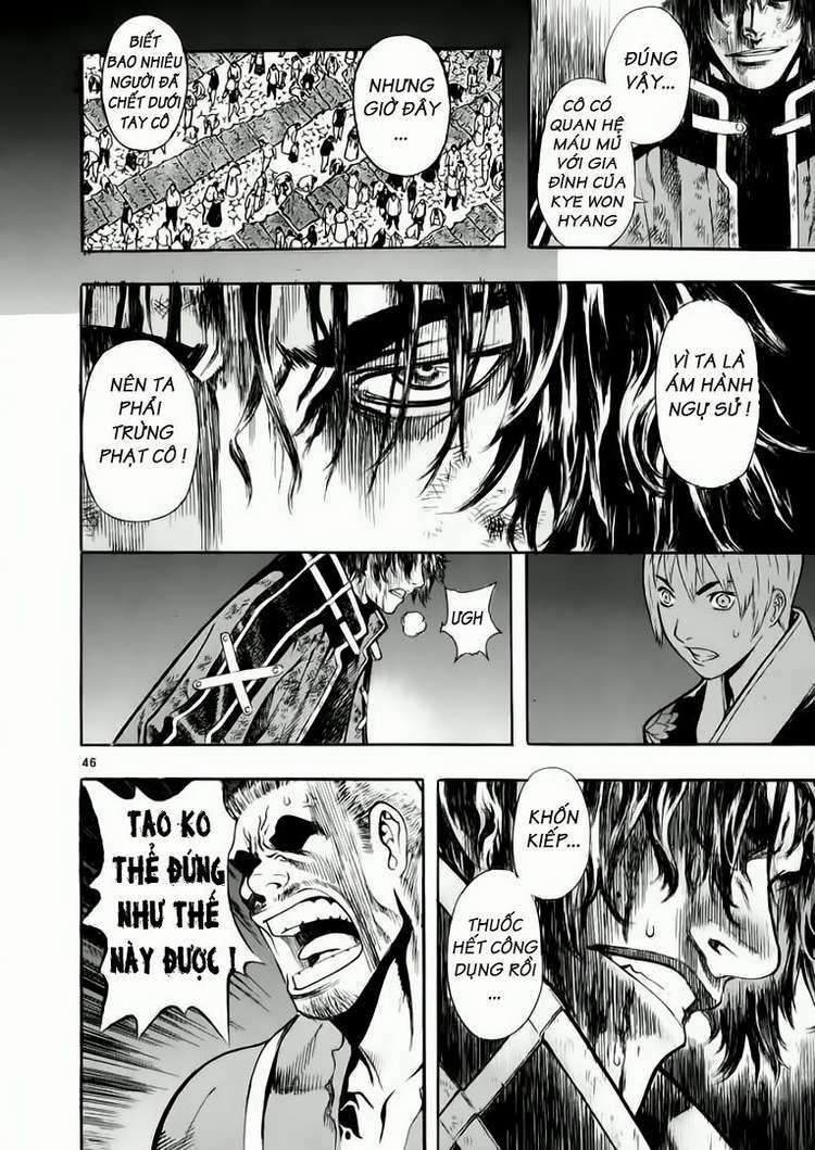 shin angyo onshi (tân ám hành ngự sử) chapter 41 46