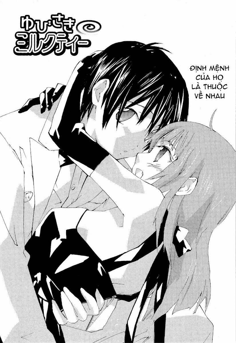 yubisaki milk tea chapter 60 2