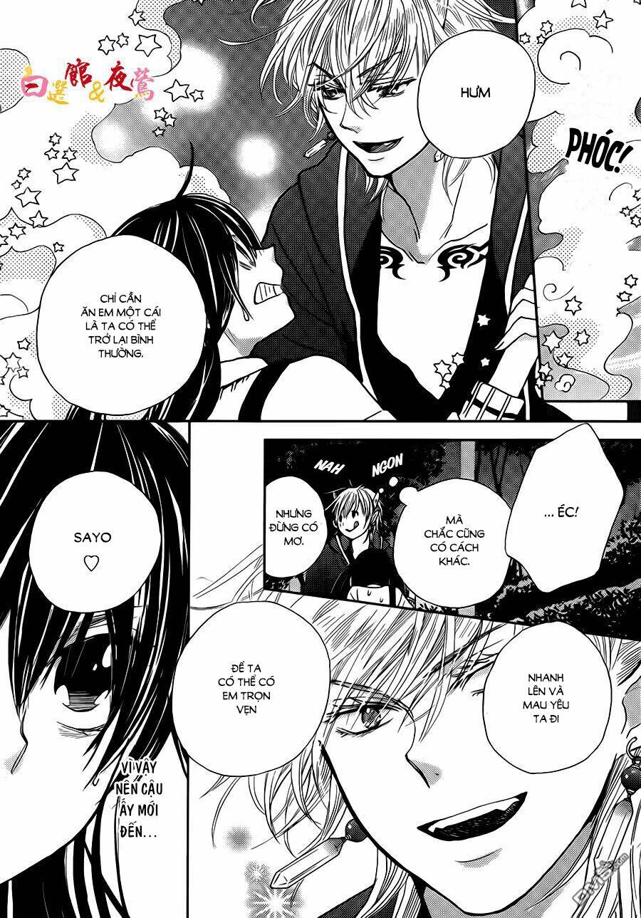 koi wa hito no hoka chapter 3 6