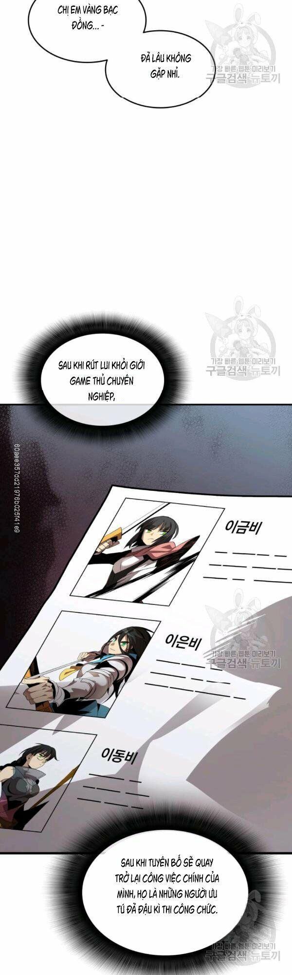 tôi là lính mới chapter 47 3