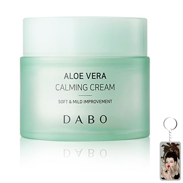 Kem dưỡng trắng da lô hội Dabo Aloe Vera Calming Hàn Quốc 50ml tặng kèm móc khóa