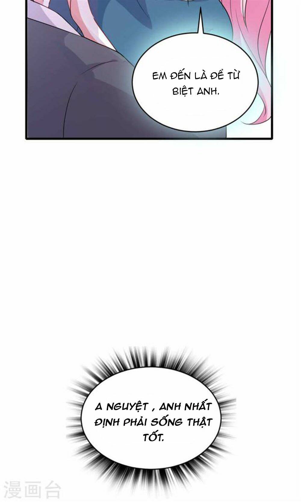 nguyệt dạ hương vi lai chapter 52 10