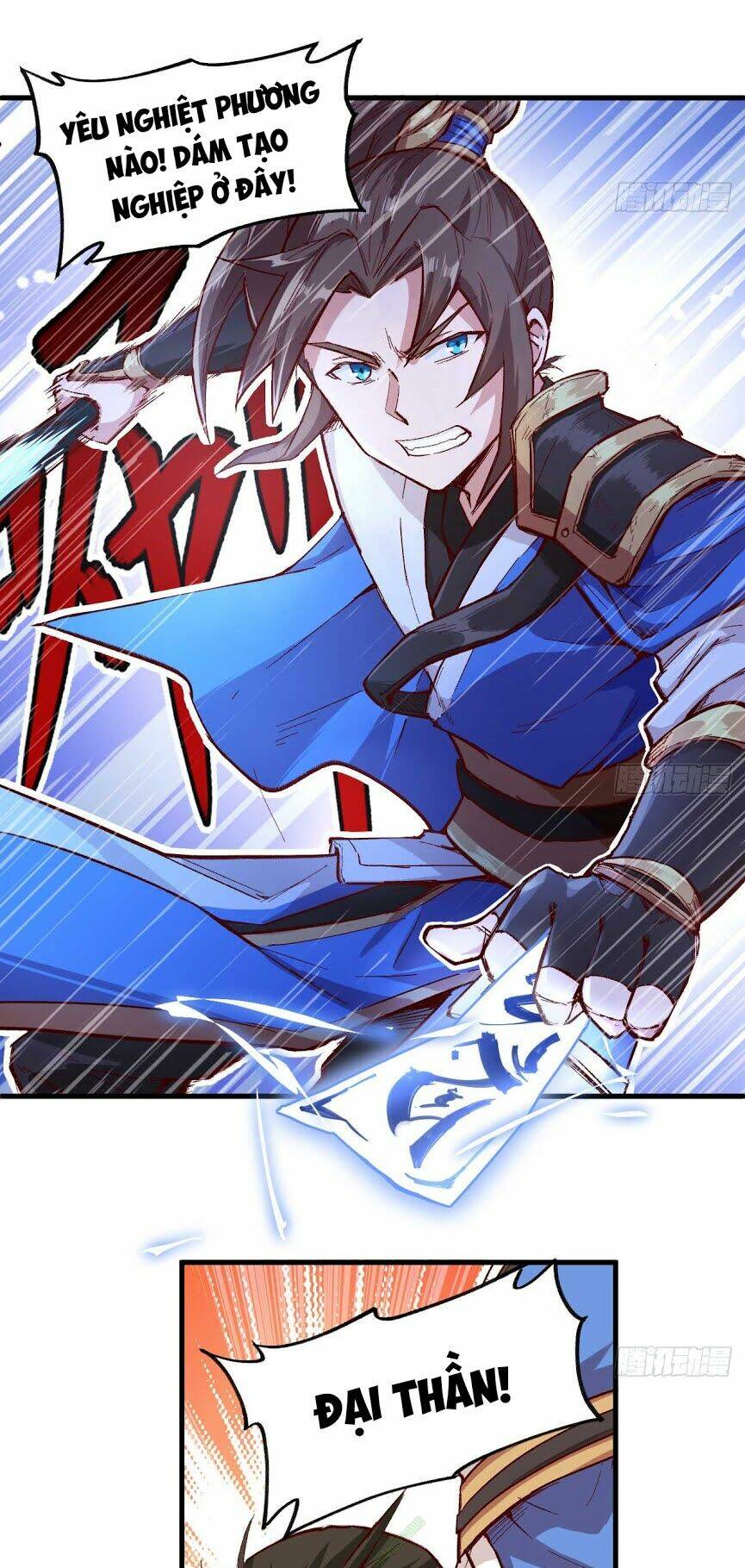 trường an tưởng tượng chapter 3 10