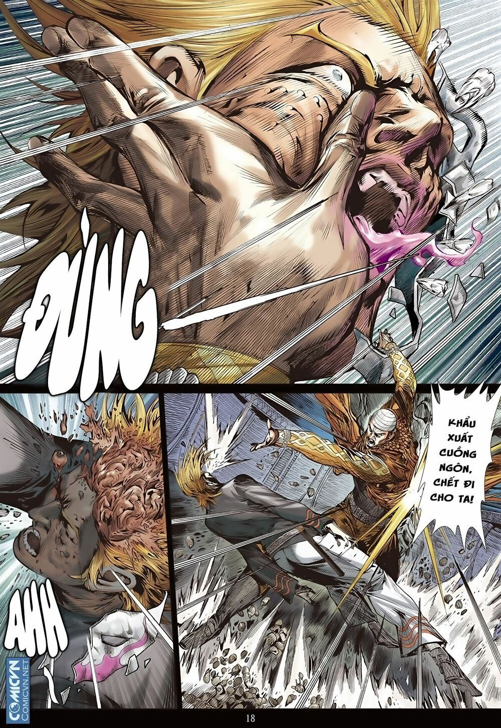 sơn hải kinh truyện chapter 75 18